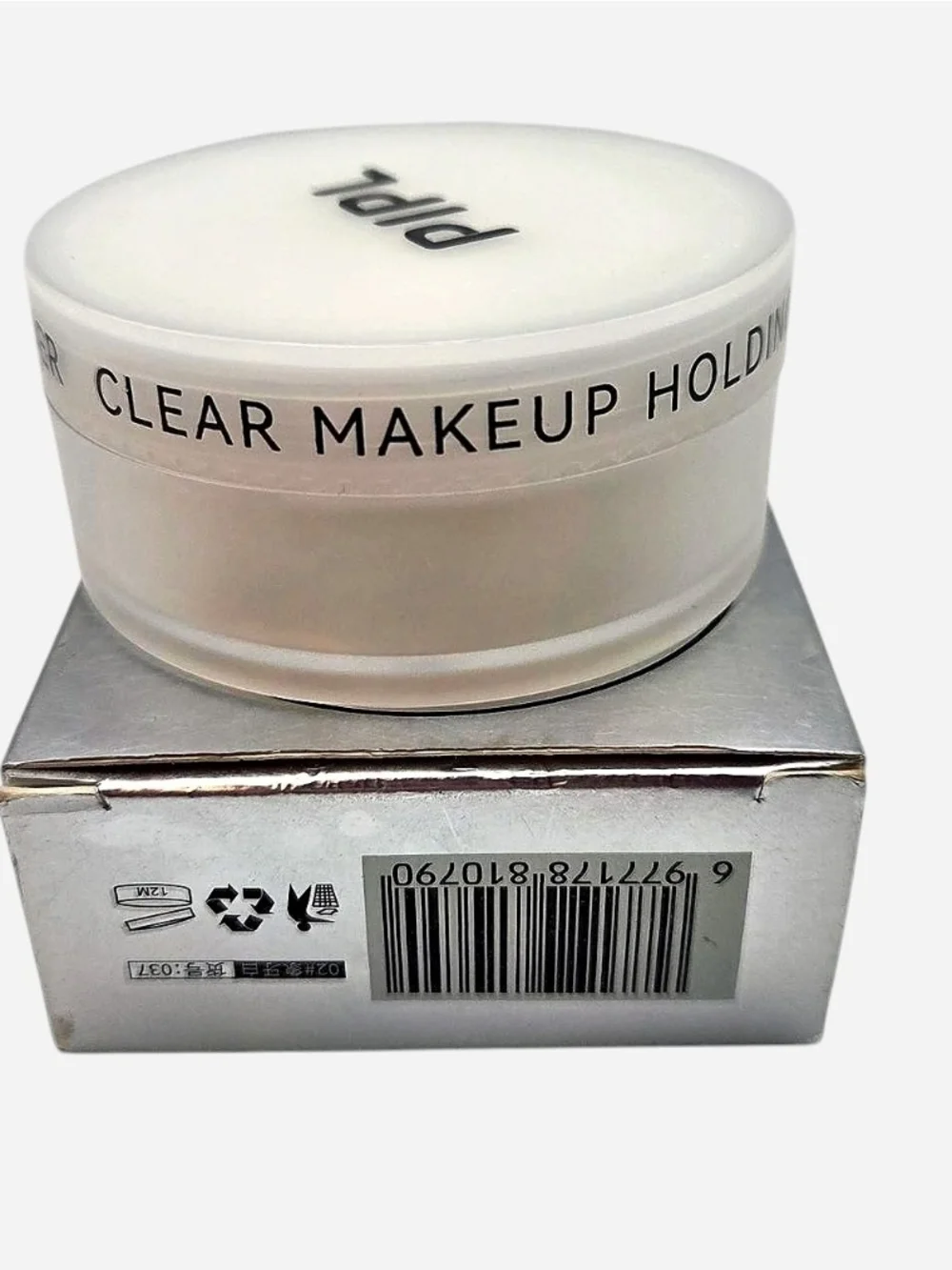 PIPL Pressed Powder Compact in White and Silver